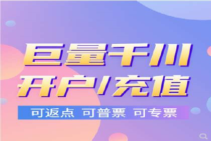 案例分享：如何利用百度推广实现精准营销